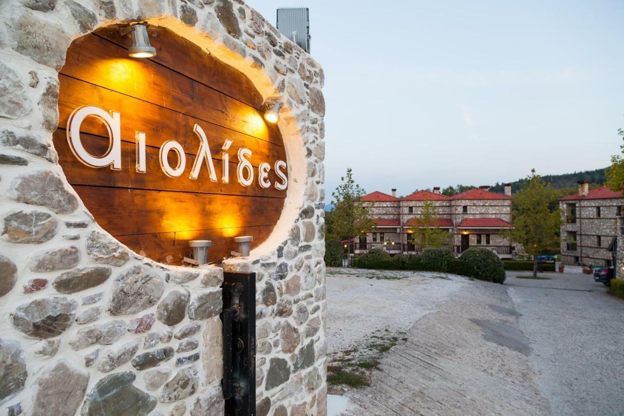 Aiolides Hotel Kalivia  Екстер'єр фото